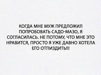 Знаменитые женщины, которых жестоко избивали мужья и возлюбленные