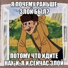 За ЗОЖ. В правительстве хотят приобщить к здоровому образу жизни 60% россиян