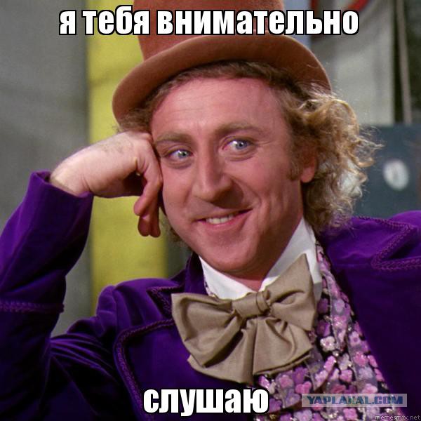 18 лет назад Ельцин назвал Путина своим преемником