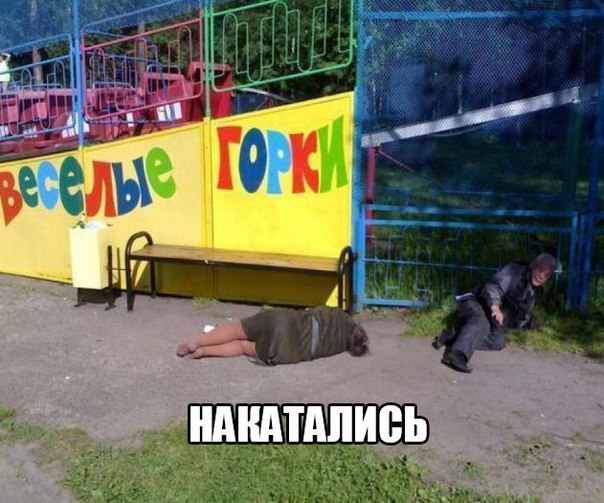 144 картинки для поднятия настроения!