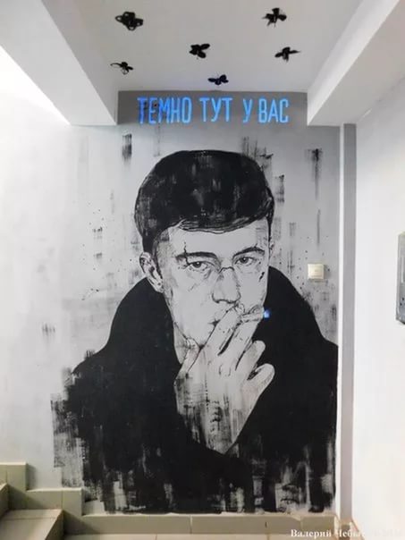 За кадром культового фильма "Брат 2"