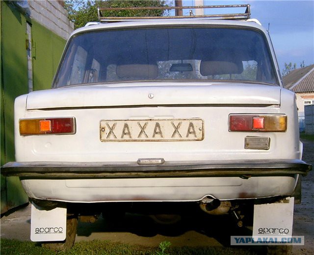 Несколько элементов тюнинга советских авто