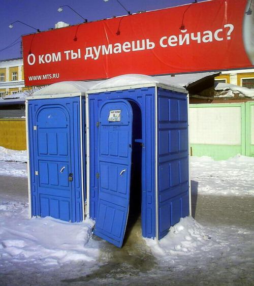 Не очень веселых картинок пост
