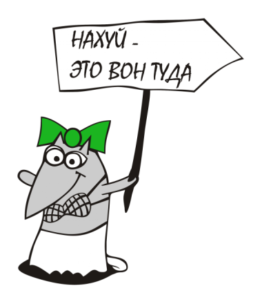 Борьба за ЗОЖ. Рейд по Москве!