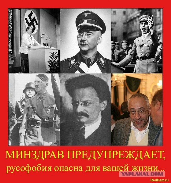 Про наших «западных партнеров»