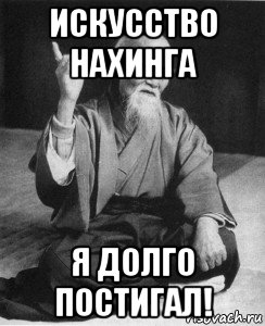История о том, как мамина подруга вышла замуж за бомжа и живёт счастливо
