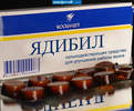 Полезные вещи в доме!