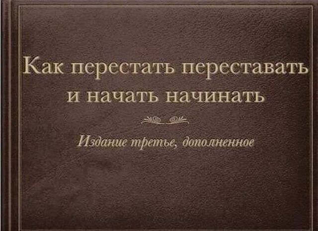 Смешные комментарии из социальных сетей 15.12.2017