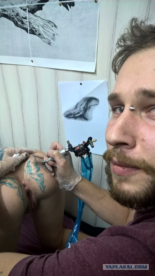 Чернь и деградация к выходным