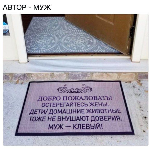 Подборка интересных и веселых картинок