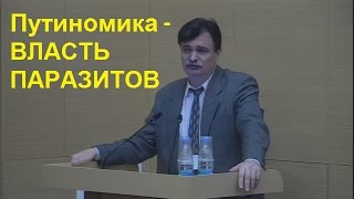 Незаводной апельсин. Фельдшер — о войне медиков скорой и алкашей