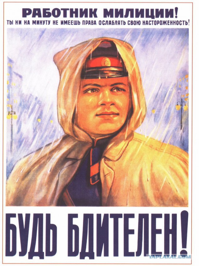 «Как человек, рожденный в 1937 году, я хочу предупредить»