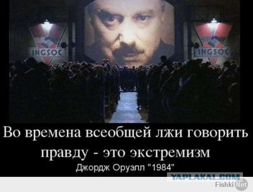 Увеличение налогов для населения после выборов