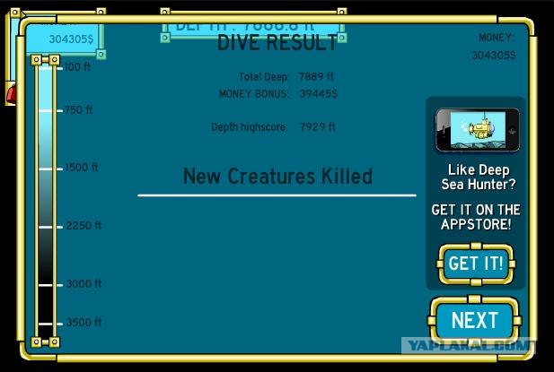 Deep Sea Hunter