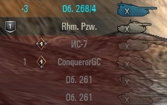 Wargaming 51