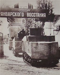 Подборка военных фото