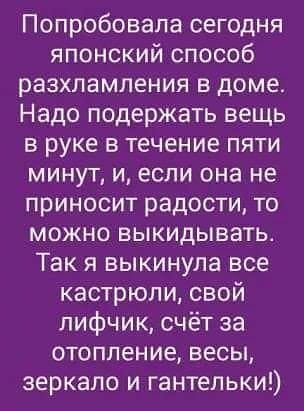 Немного веселых картинок из этих наших интернетов