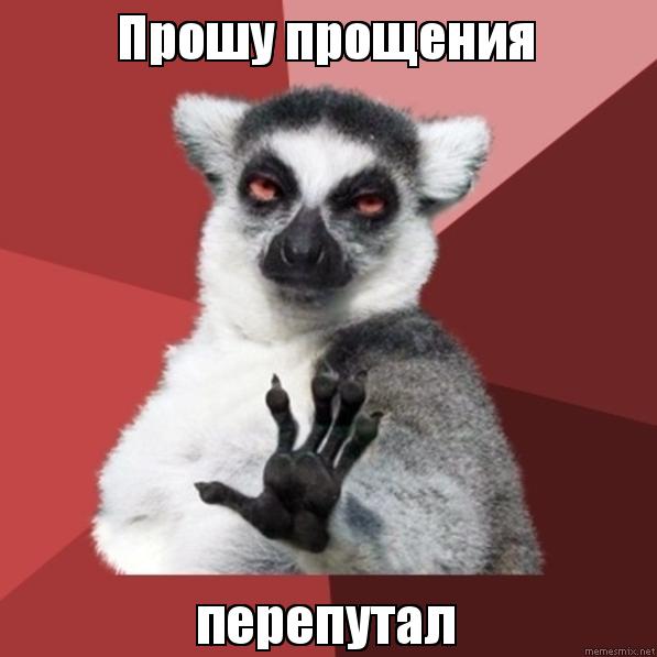Врачи ввели пациентке формалин вместо физраствора 