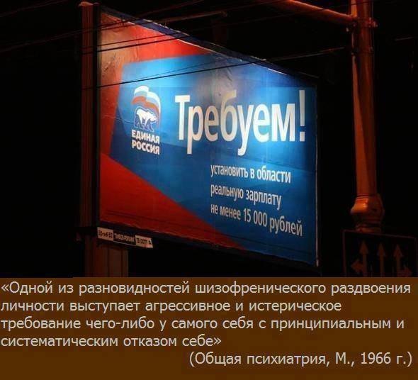 Подборка интересных и веселых картинок