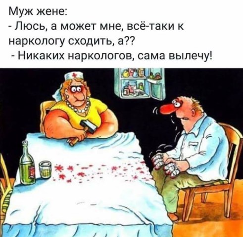 Картинки, на которые стоит взглянуть