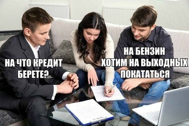 Нестандартный юмор