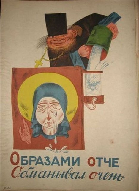 За мем с патриархом к строителю из Барнаула пришел отряд СОБР. Теперь он «экстремист» и ему грозит тюрьма