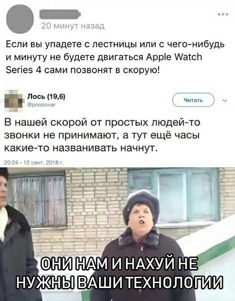 Немного странного юмора на вечер