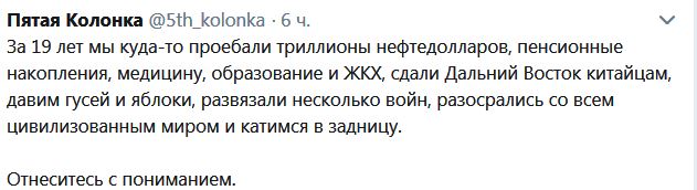 Квартирные кражи и разбой: раскрыты неизвестные детали молодости друга и повара Путина