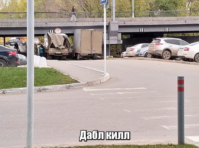 Прикольные картинки абавсём