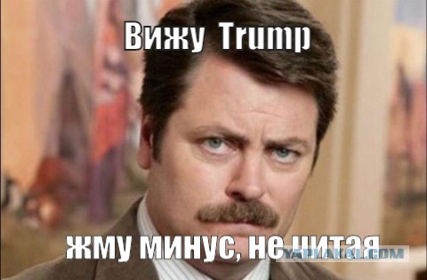 Советское образование