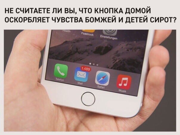 Не очень адекватный юмор