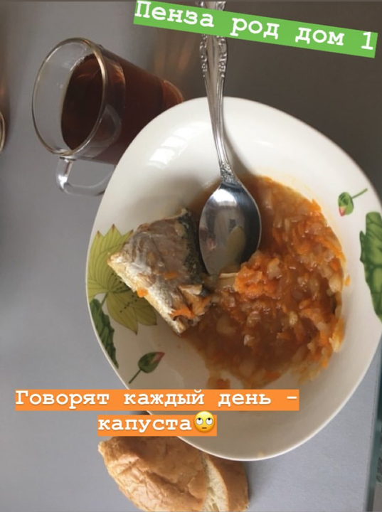 Чем кормят в роддомах: страна контрастов