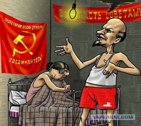 "Наденька"