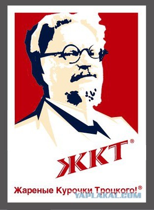 Получи сандвич бесплатно!