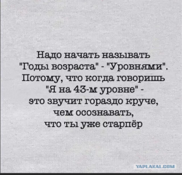 Картинок разных набралось