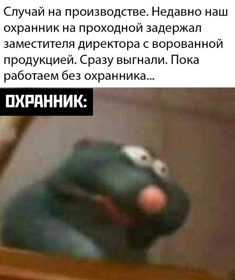 Бредзона 04.03.2020