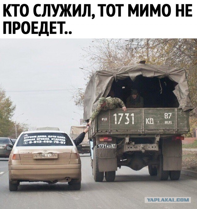 Чуток картинок. Ночные 6