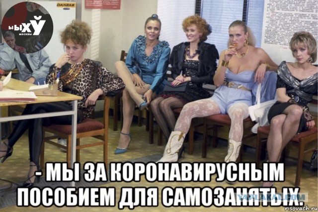 О помощи самозанятным и прочему бизнесу в Германии