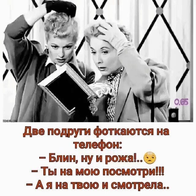 Немного картинок для настроения 08.04.20