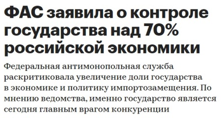Как будем выруливать?