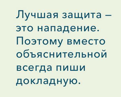 Так себе картинки 24.05.20