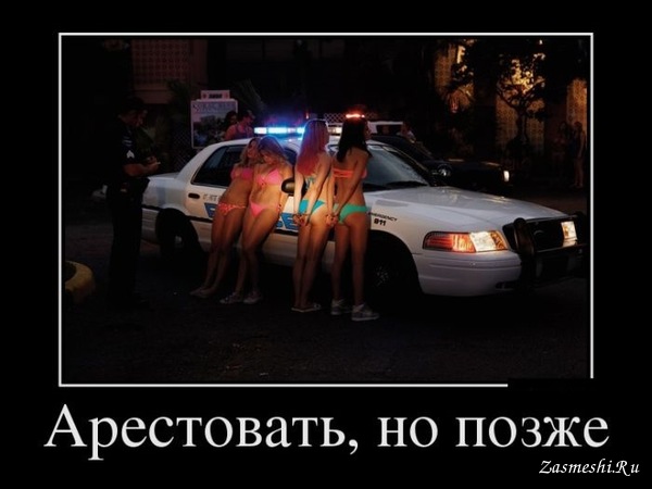 Очень пошлые картинки про это. Часть 2. 18+