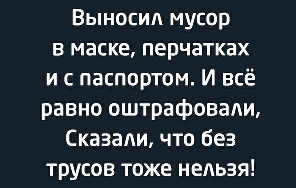 Немного картинок для настроения 21.07.20