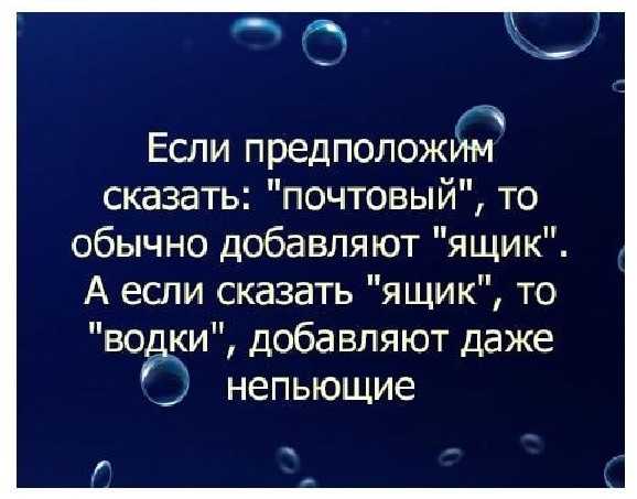 Бредзона 23.10.2020