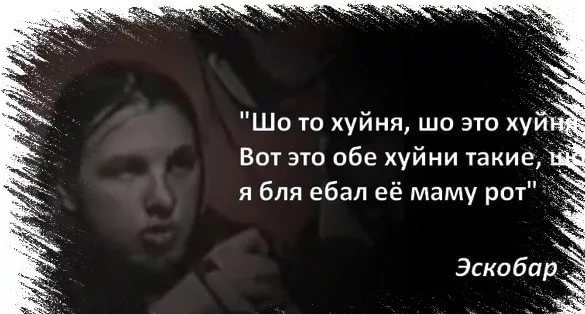 Пикет около Администрации Президента Российской Федерации