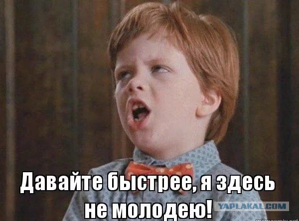 Арсенал новорега