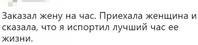 Бредзона 16.12.2020