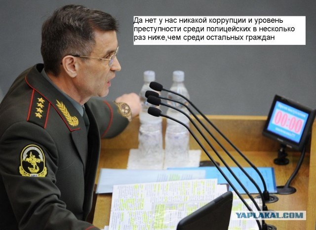 Фотожаба: МВД наше все