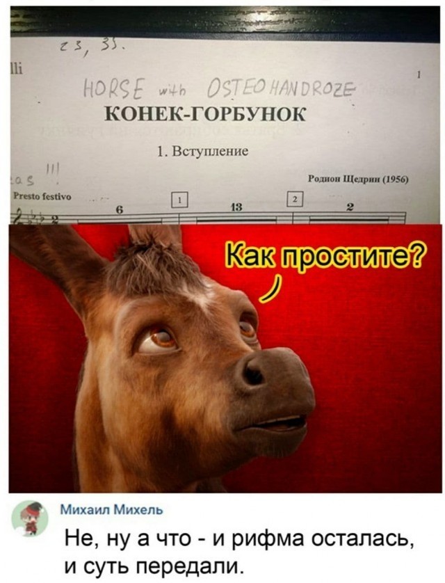 Картинки разные нужны, картинки всякие важны 09.01.21