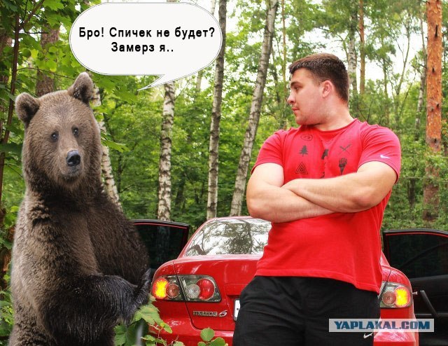 Девушка попросила отредактировать ее фотки...